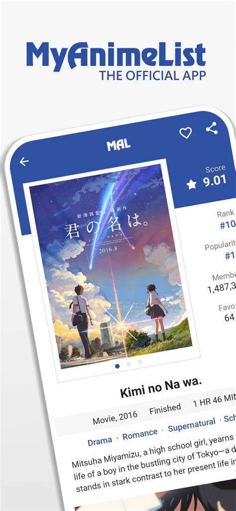 animelist|MyAnimeList Official .